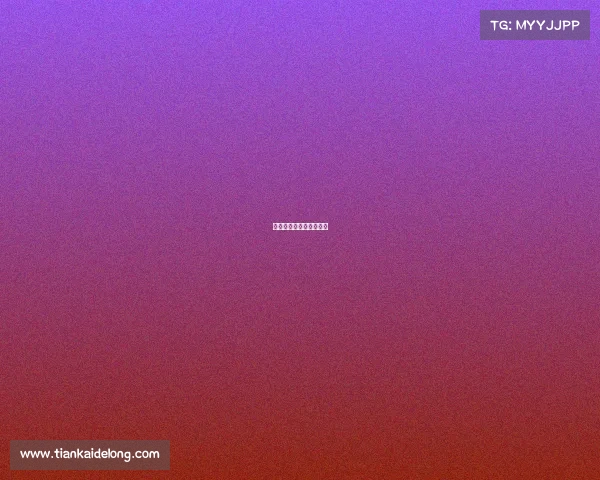 国家二级比赛是什么级别